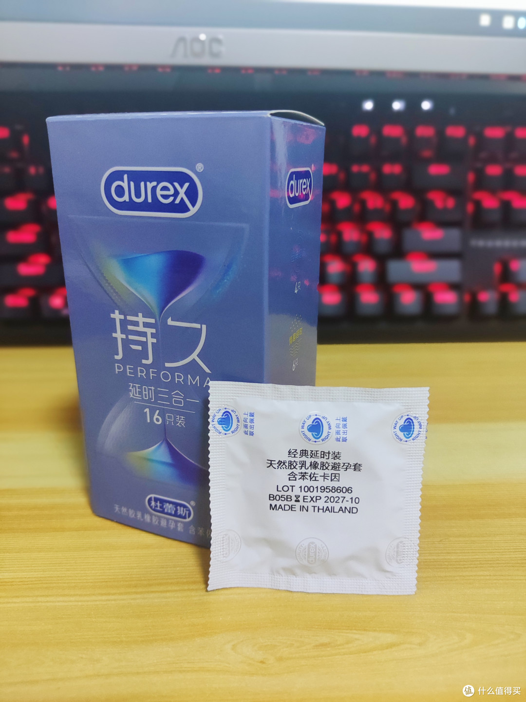 温饱思YY，3款套套buff加持下，体验不同激爽畅快_安全避孕_什么值得买