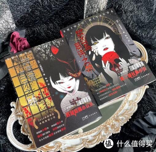 开学新姿势：三津田信三经典之作《如凶鸟忌讳之物》，喜欢推理小说的