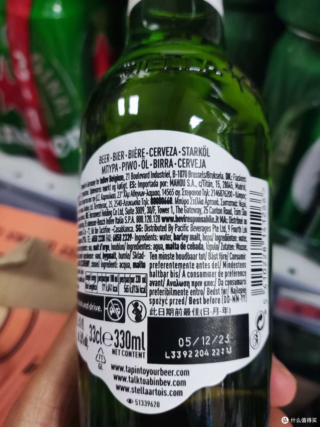 欧洲啤酒真实配料表和价格_精酿啤酒_什么值得买