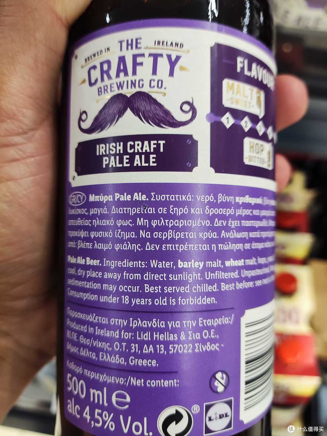 欧洲啤酒真实配料表和价格_精酿啤酒_什么值得买