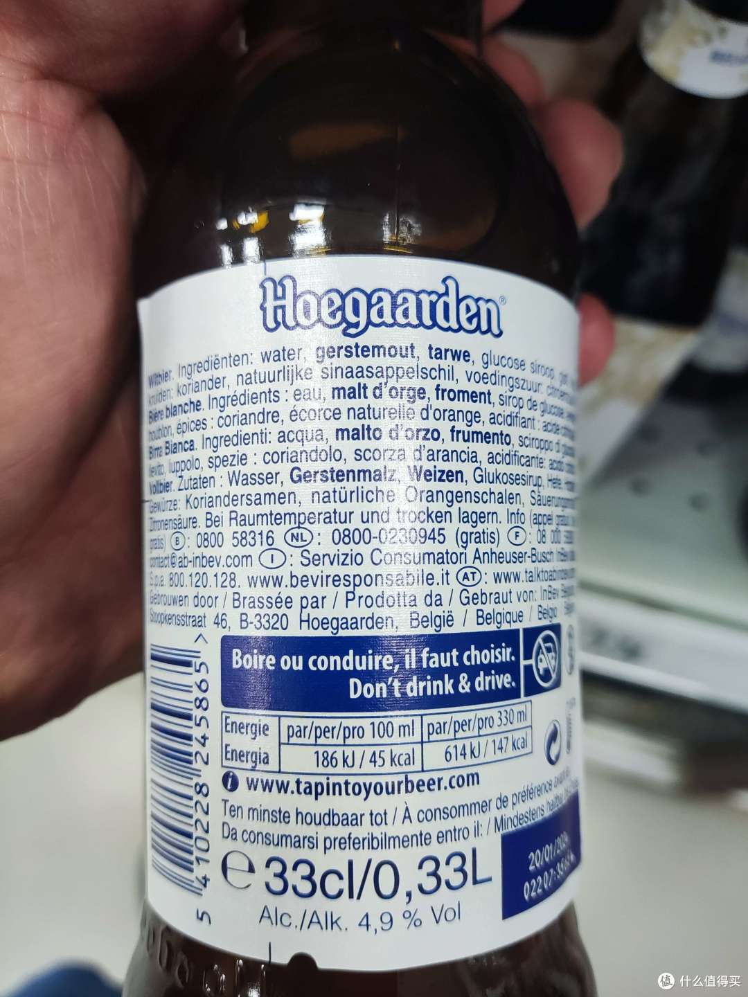 欧洲啤酒真实配料表和价格_精酿啤酒_什么值得买