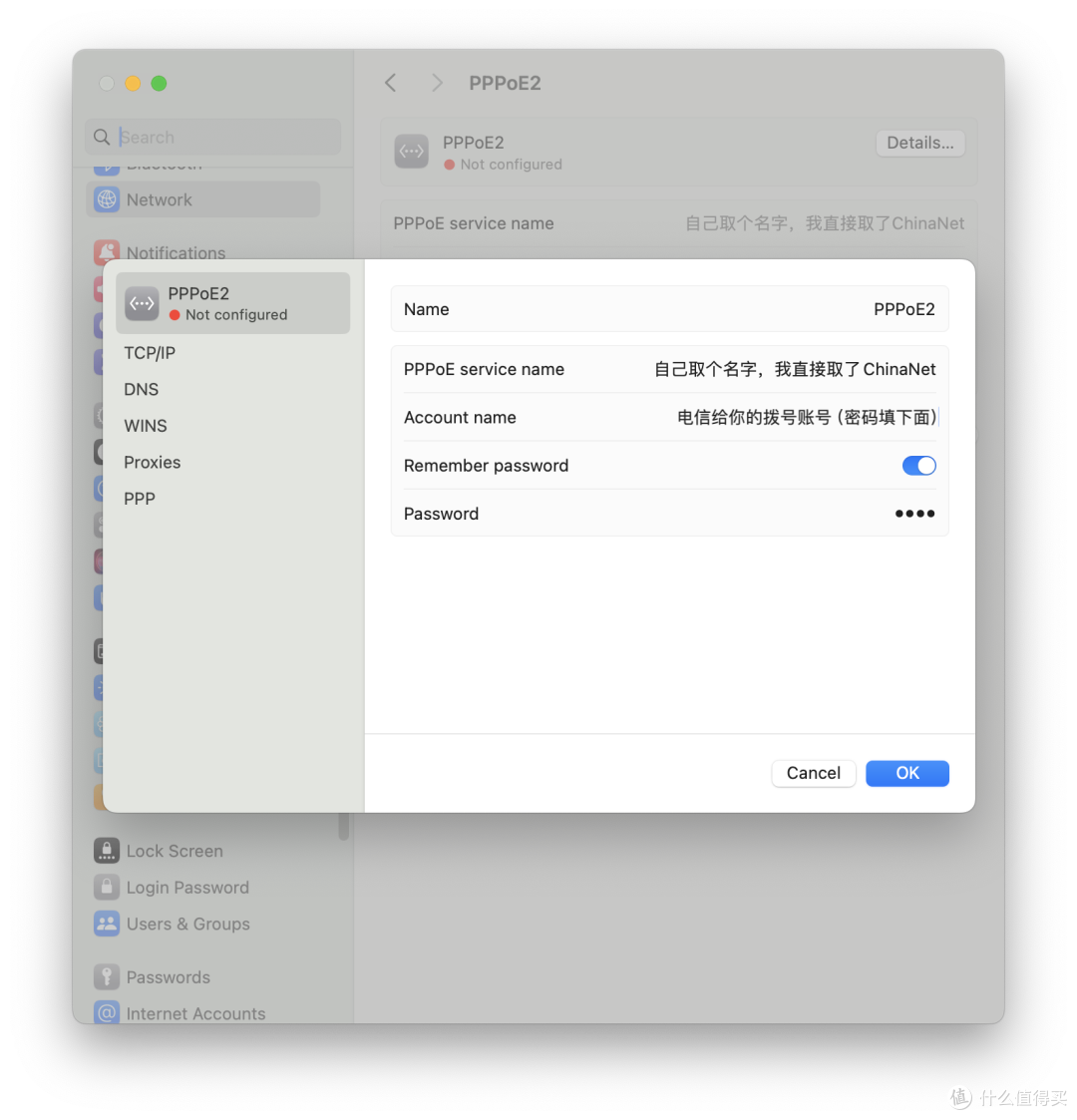 购入Mac mini的第一件事，就是将它变成NAS_NAS存储_什么值得买