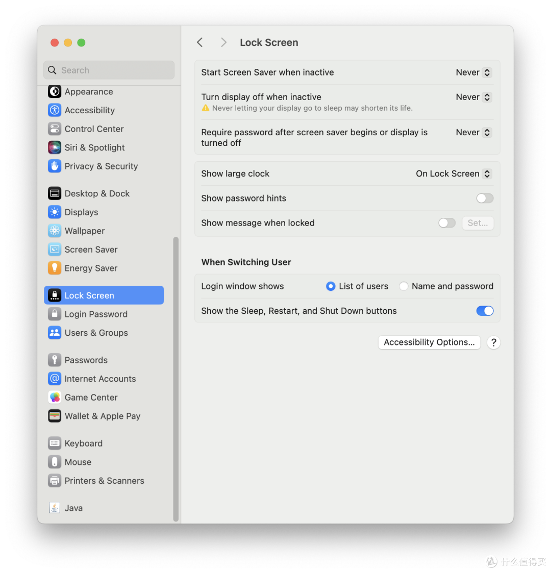 购入Mac mini的第一件事，就是将它变成NAS_NAS存储_什么值得买