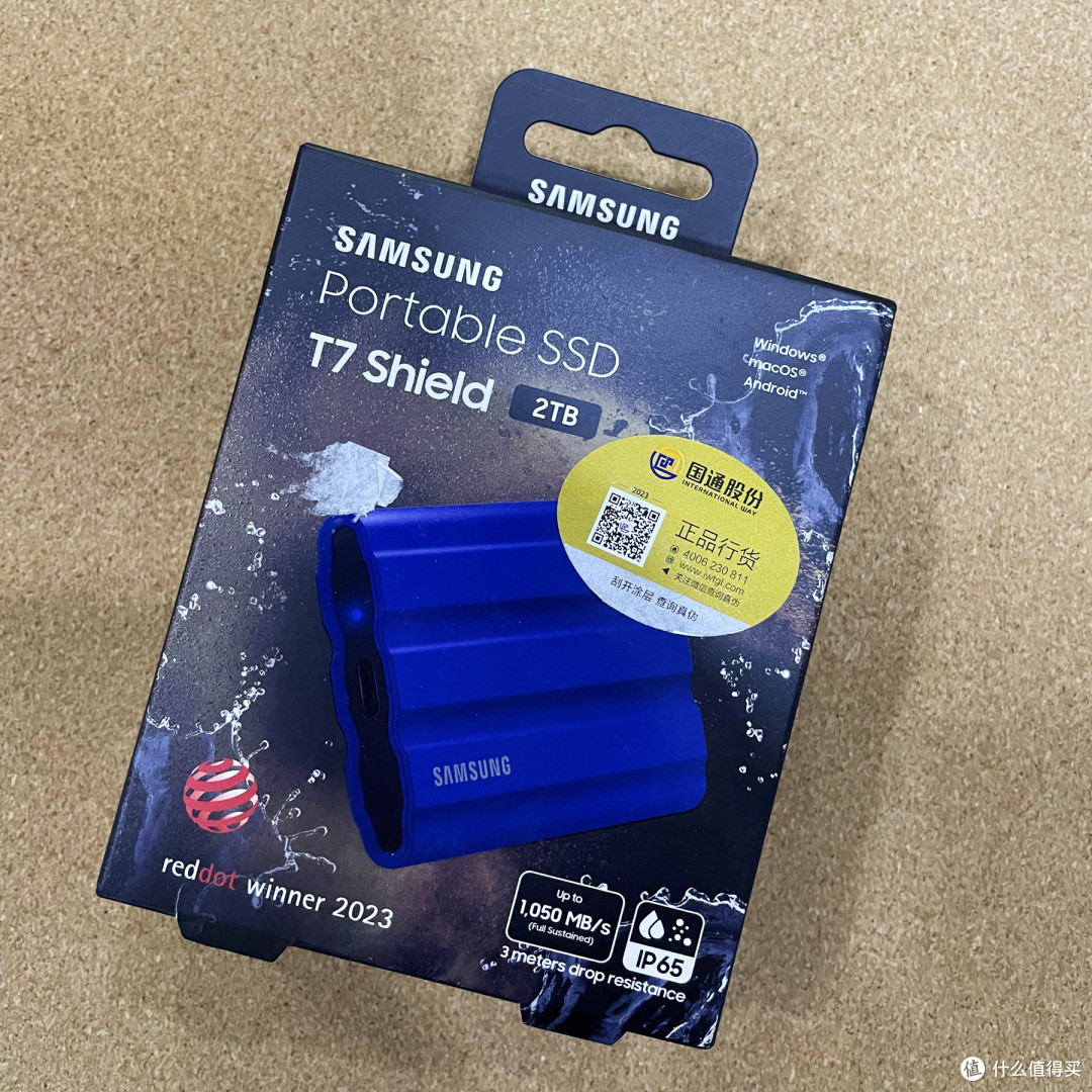 未使用 Samsung T7Shield 2TB + Lexar 32GB SD 未使用 Samsung T7Shield 2TB + Lexar 32GB SD Samsung 三星T7 Shield