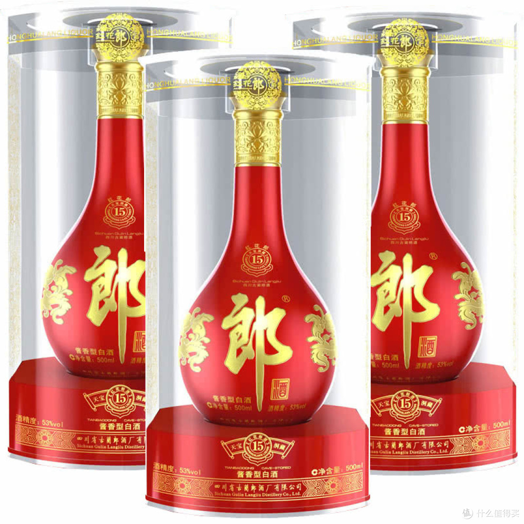 中国十大名酒是哪十种？中国十大名酒最新排行榜_白酒_什么值得买