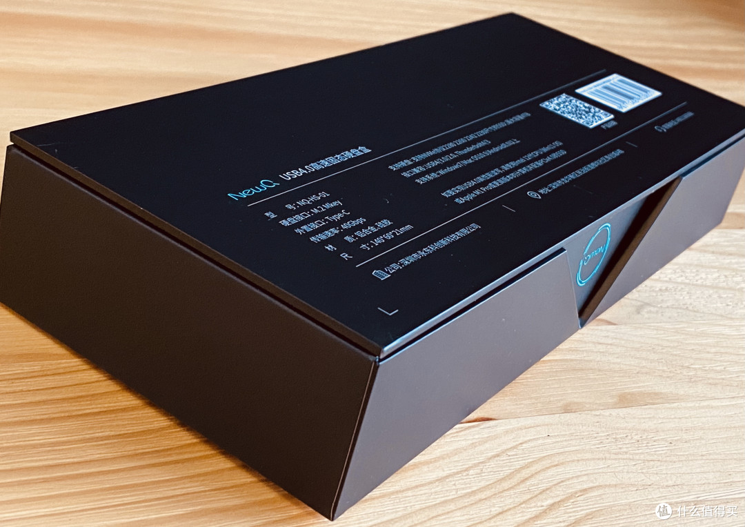NewQ USB4移动固态硬盘盒评测报告_移动硬盘_什么值得买