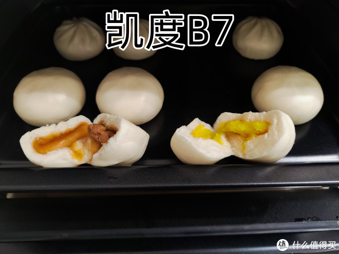 【真机实测】2024年618 微蒸烤箱/水波炉选购攻略大全|凯度B7、美的G21、东芝XD95到底哪款机器好用?