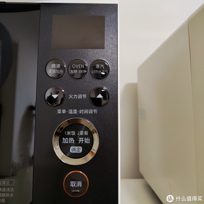 【真机实测】2024年618 微蒸烤箱/水波炉选购攻略大全|凯度B7、美的G21、东芝XD95到底哪款机器好用?