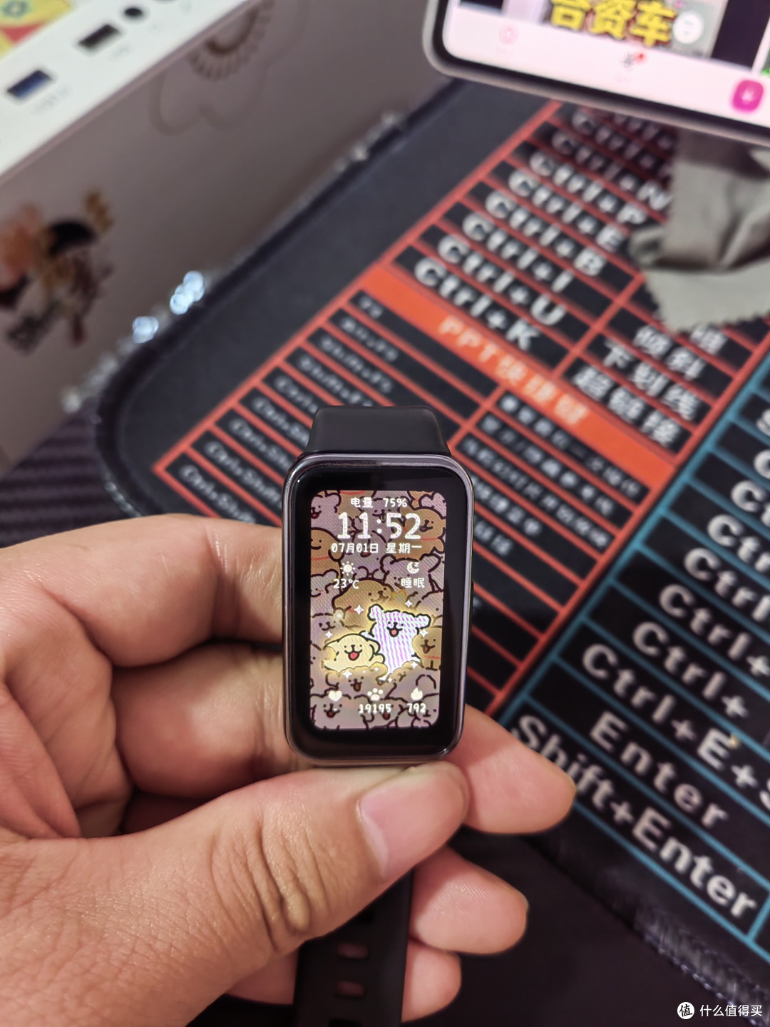 华为手环9 NFC版一个月真实体验分享_智能手环_什么值得买