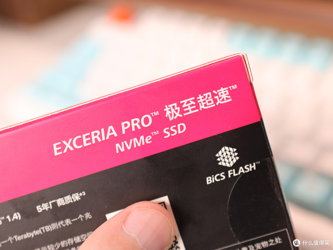 固态硬盘如何进行分区？保姆级教程来了_固态硬盘_什么值得买