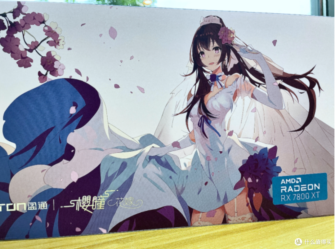 盈通RX7800XT樱瞳花嫁开箱测评：在《绝区零》丝滑打怪也很香_