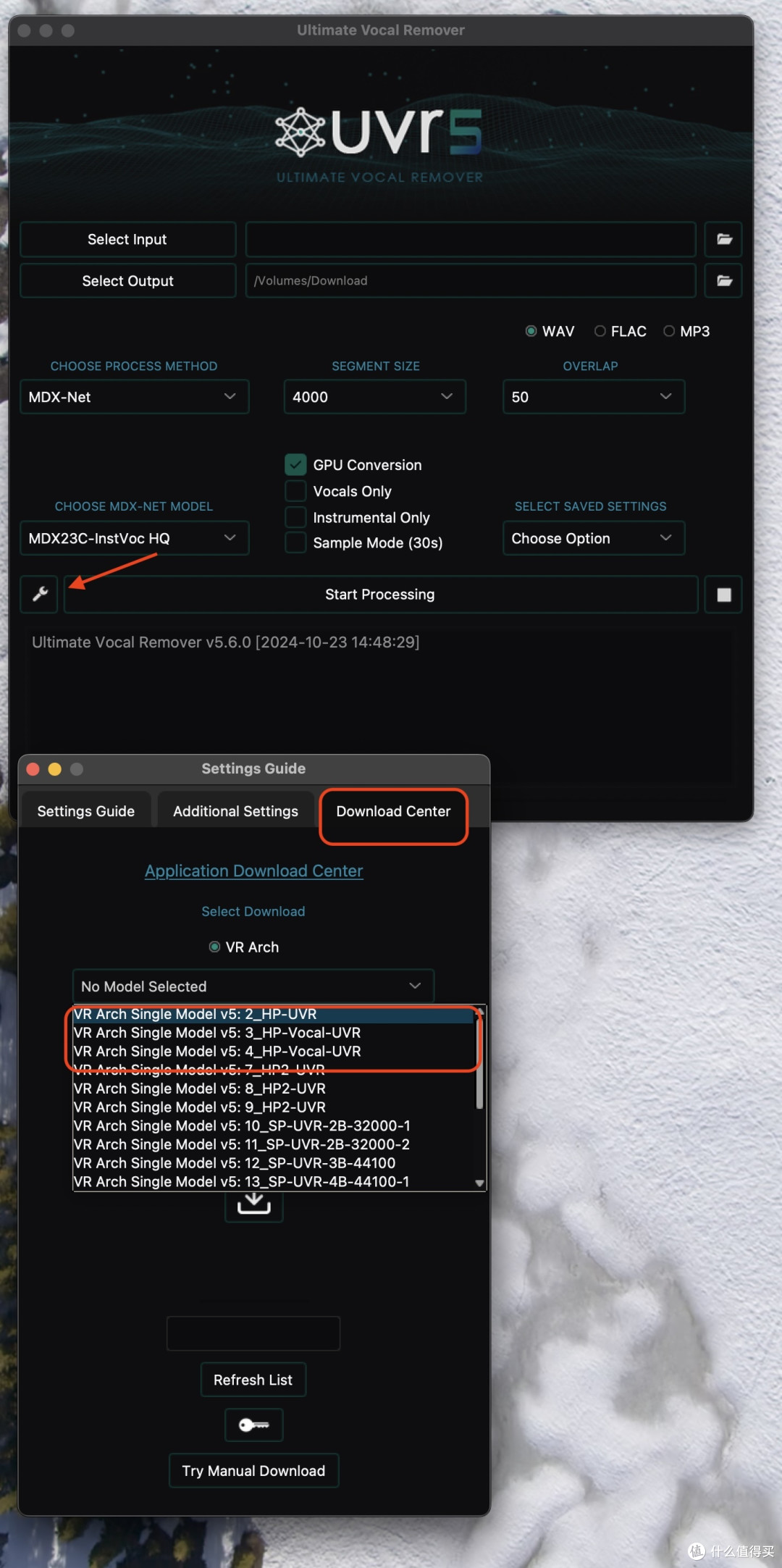 喜欢唱歌的你不可以不知道的超大杀器--Ultimate Vocal Remover_软件应用_什么值得买