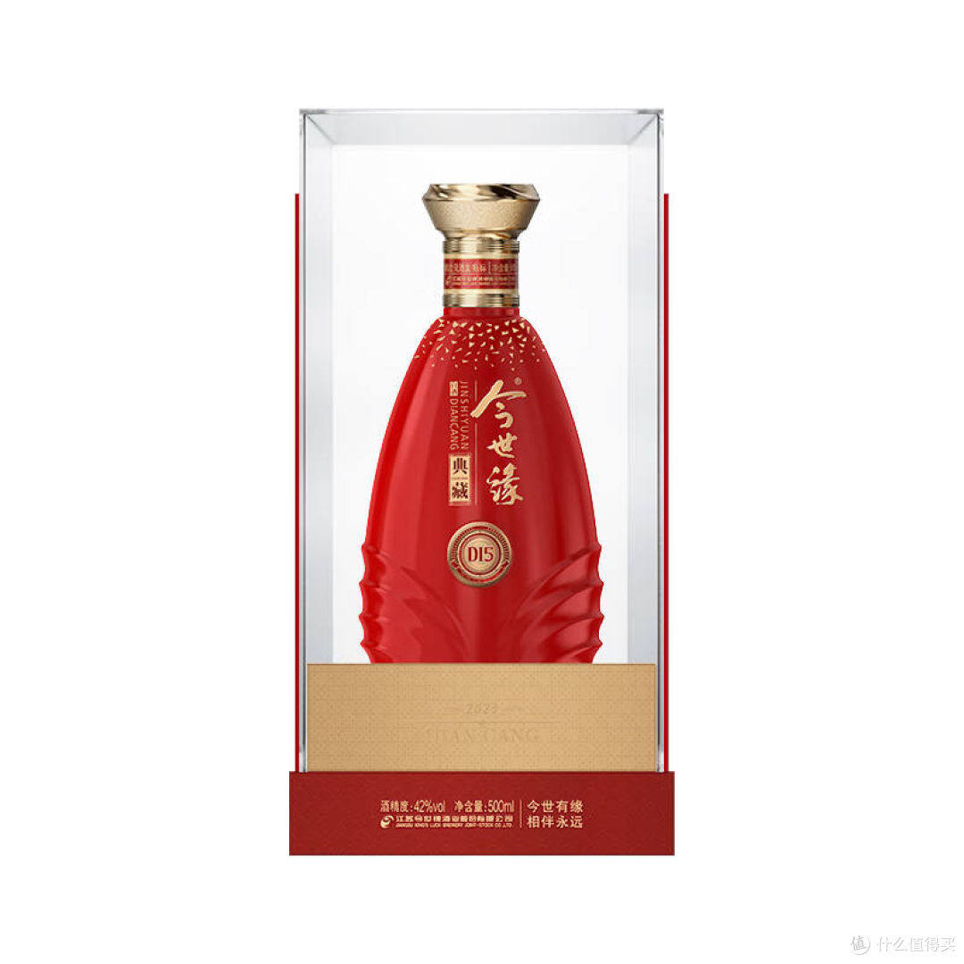 盘点七款拥有吉祥好运寓意的好酒_白酒_什么值得买