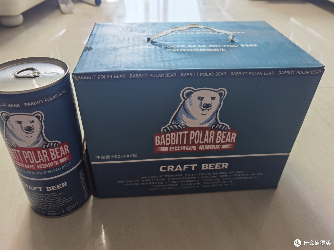 国产巴比特白熊精酿原浆，喝了一次就念念不忘的啤酒_精酿啤酒_什么值得买