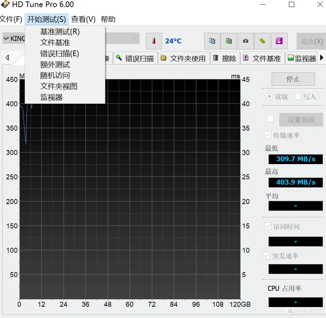 硬盘检测神器HD Tune_服务软件_什么值得买