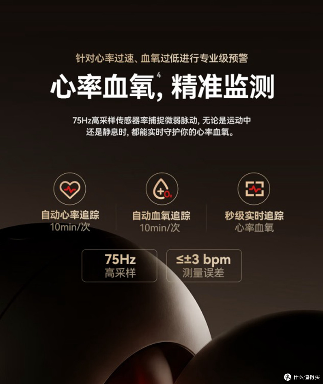 千元级送礼天花板!塞那Apex开放式AI耳机