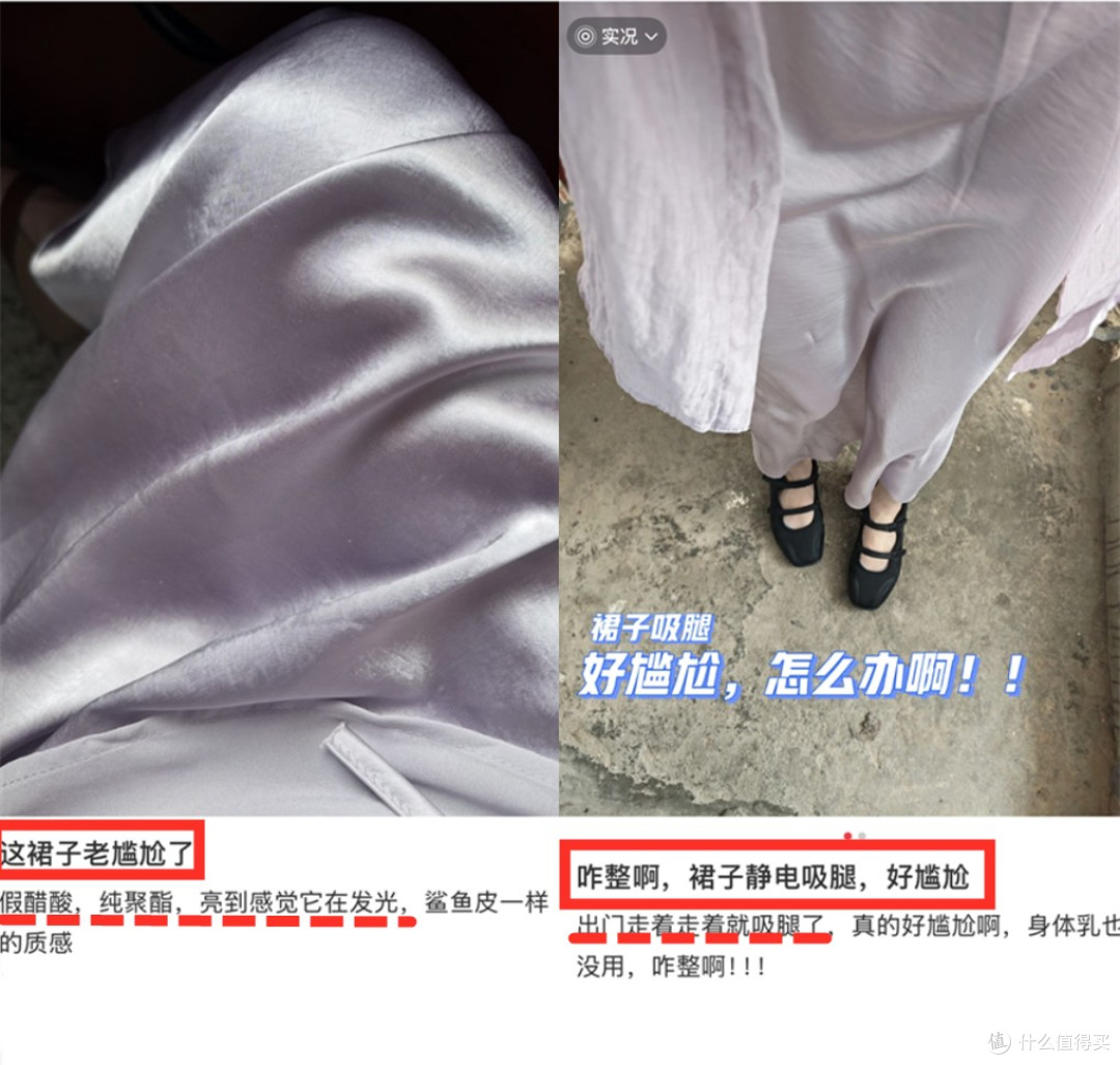 夏天“穷人别买”的5件衣服,一看就又穷酸又想装!还不如不买