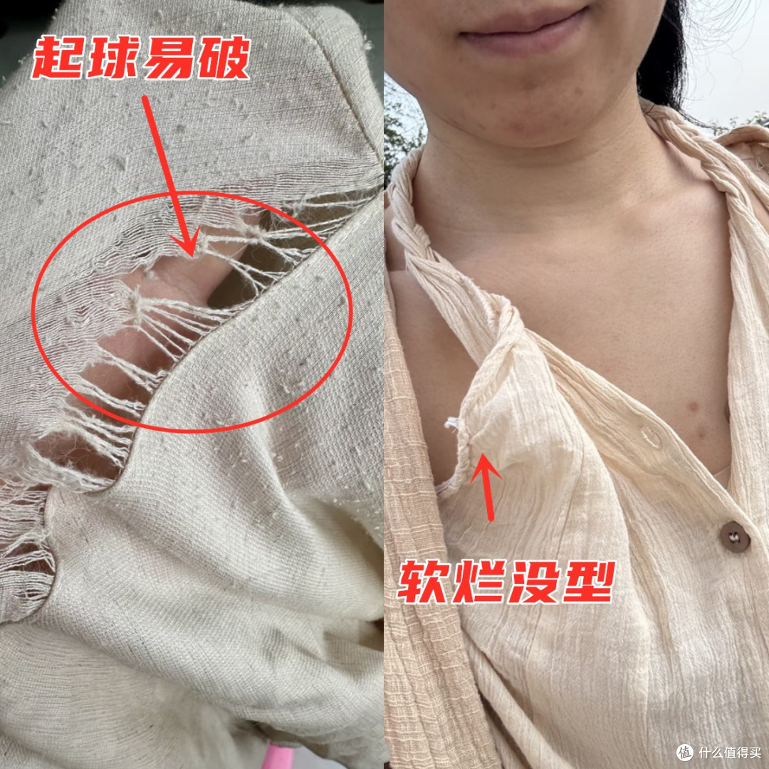 夏天“穷人别买”的5件衣服,一看就又穷酸又想装!还不如不买