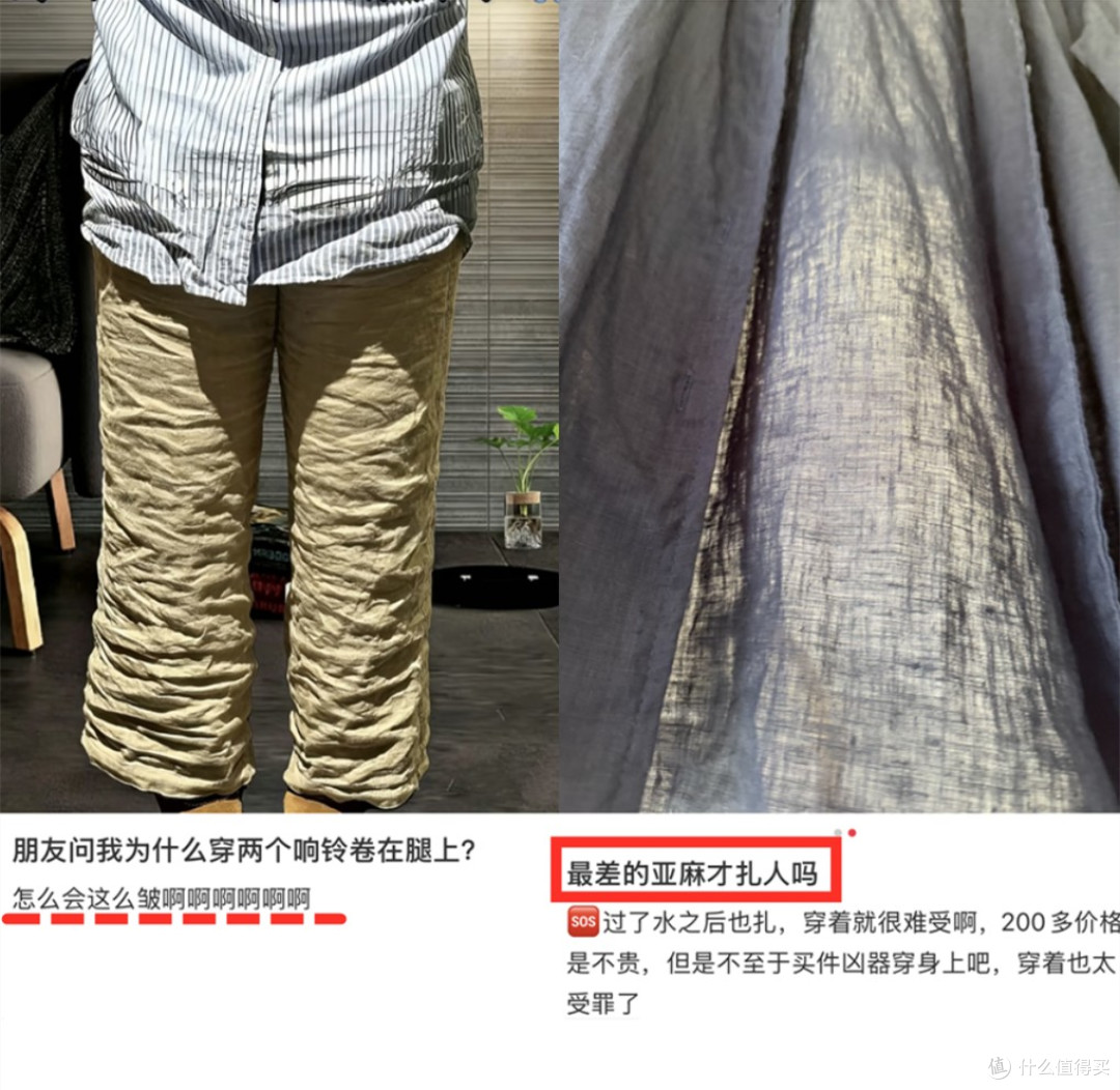 夏天“穷人别买”的5件衣服,一看就又穷酸又想装!还不如不买