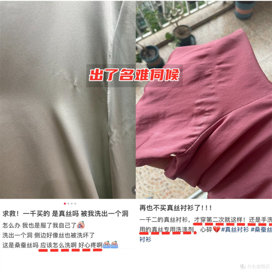 夏天“穷人别买”的5件衣服,一看就又穷酸又想装!还不如不买