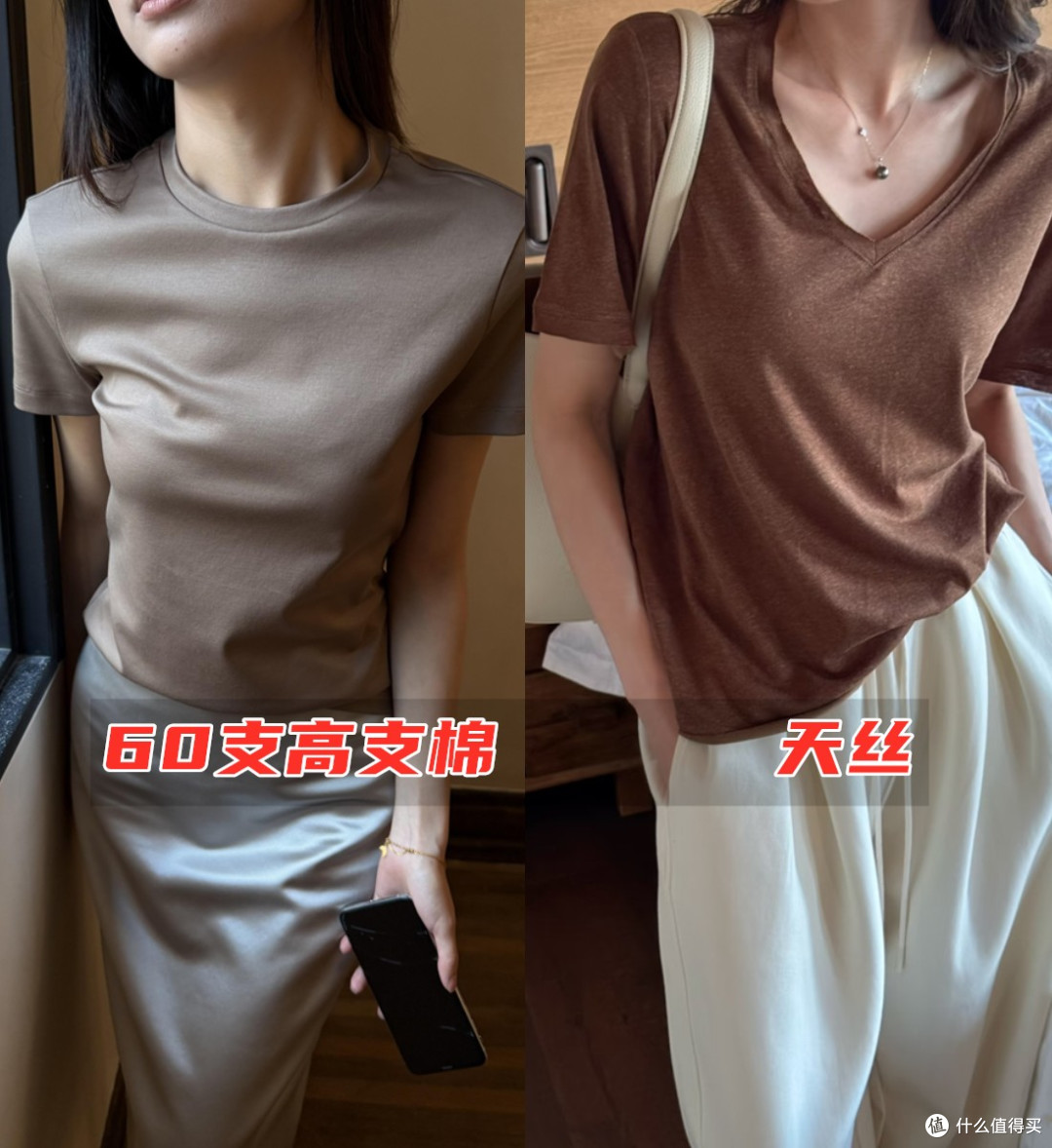 夏天“穷人别买”的5件衣服,一看就又穷酸又想装!还不如不买