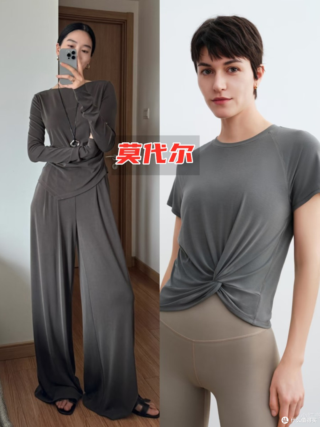 夏天“穷人别买”的5件衣服,一看就又穷酸又想装!还不如不买