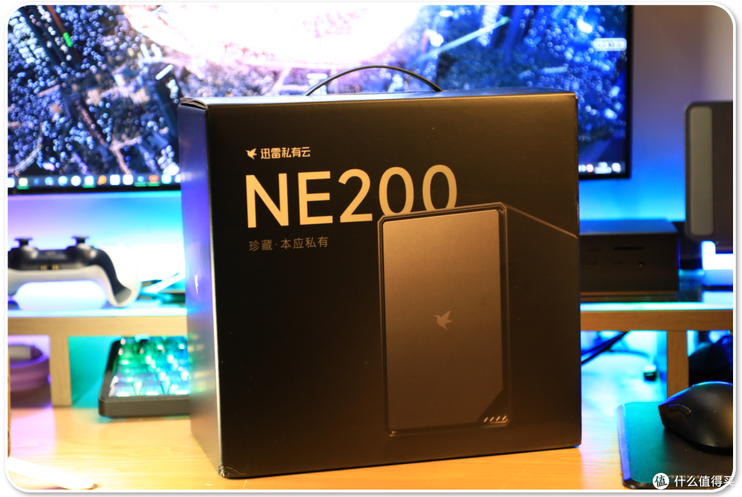 白送360元会员性价比拉满,零折腾即插即用!迅雷NE200实测