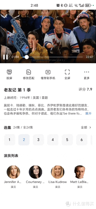 白送360元会员性价比拉满,零折腾即插即用!迅雷NE200实测