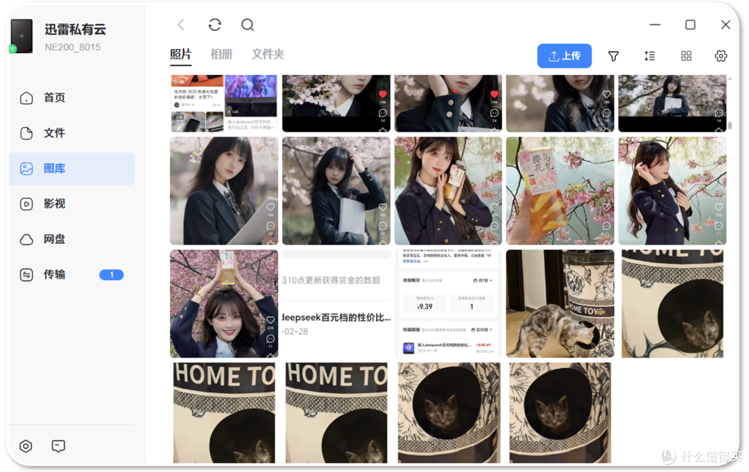 白送360元会员性价比拉满,零折腾即插即用!迅雷NE200实测