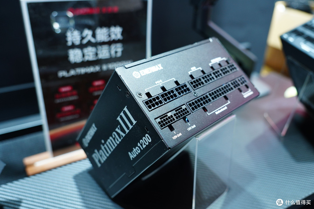 战10年不翻车!安耐美Platimax III Auto 1200W车规电源首发亮相
