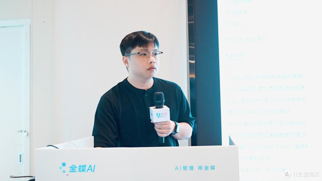 聚力AI原生,灵基进万企Workshop厦门站圆满举办