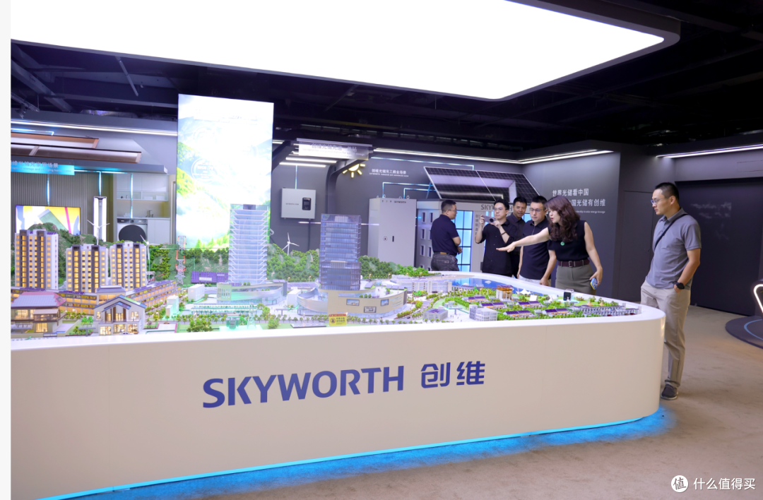 绿洲跨境与创维集团达成战略合作,共筑中国品牌出海新范式