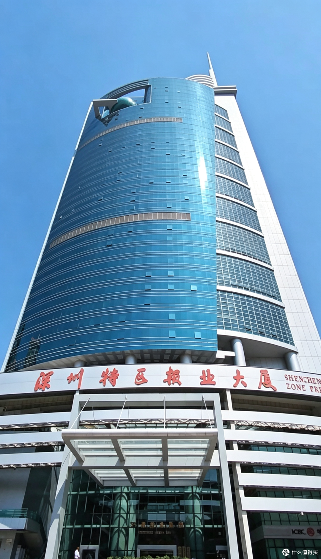 绿洲跨境与创维集团达成战略合作,共筑中国品牌出海新范式