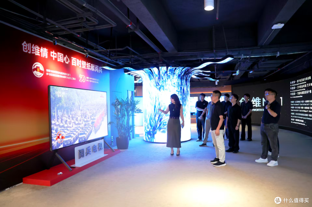 绿洲跨境与创维集团达成战略合作,共筑中国品牌出海新范式