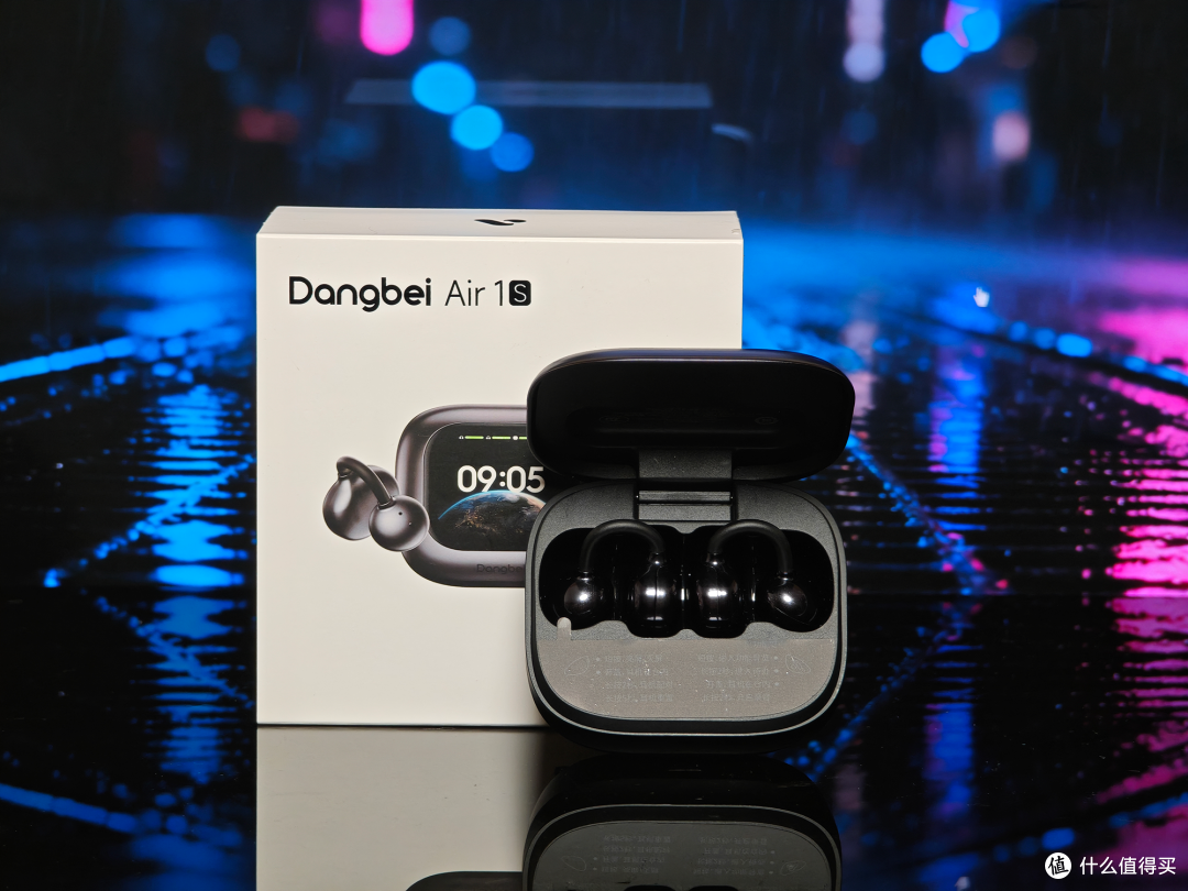 不止是耳机!当贝Air 1S实测:你的随身AI助理有多强?