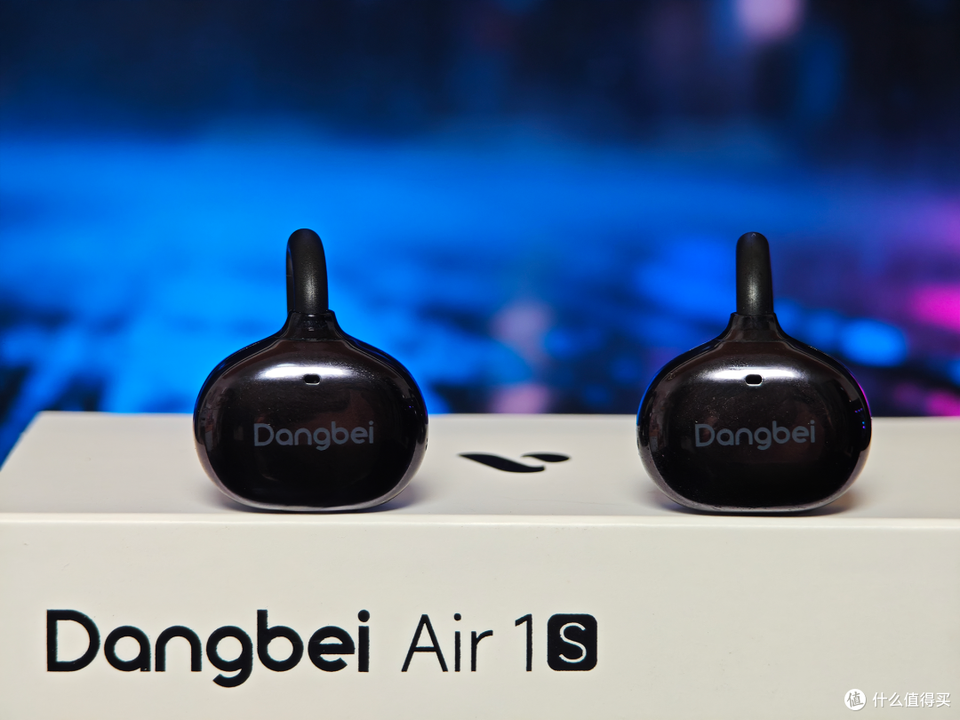 不止是耳机!当贝Air 1S实测:你的随身AI助理有多强?