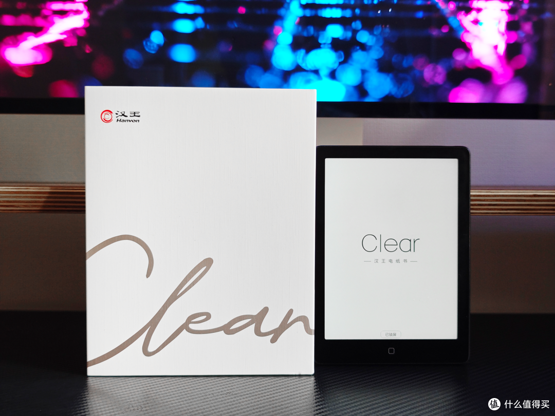 6英寸小钢炮纯平+长续航+水波纹:汉王Clear6 Pro二代电纸书实测