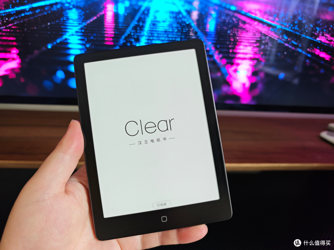 6英寸小钢炮纯平+长续航+水波纹:汉王Clear6 Pro二代电纸书实测