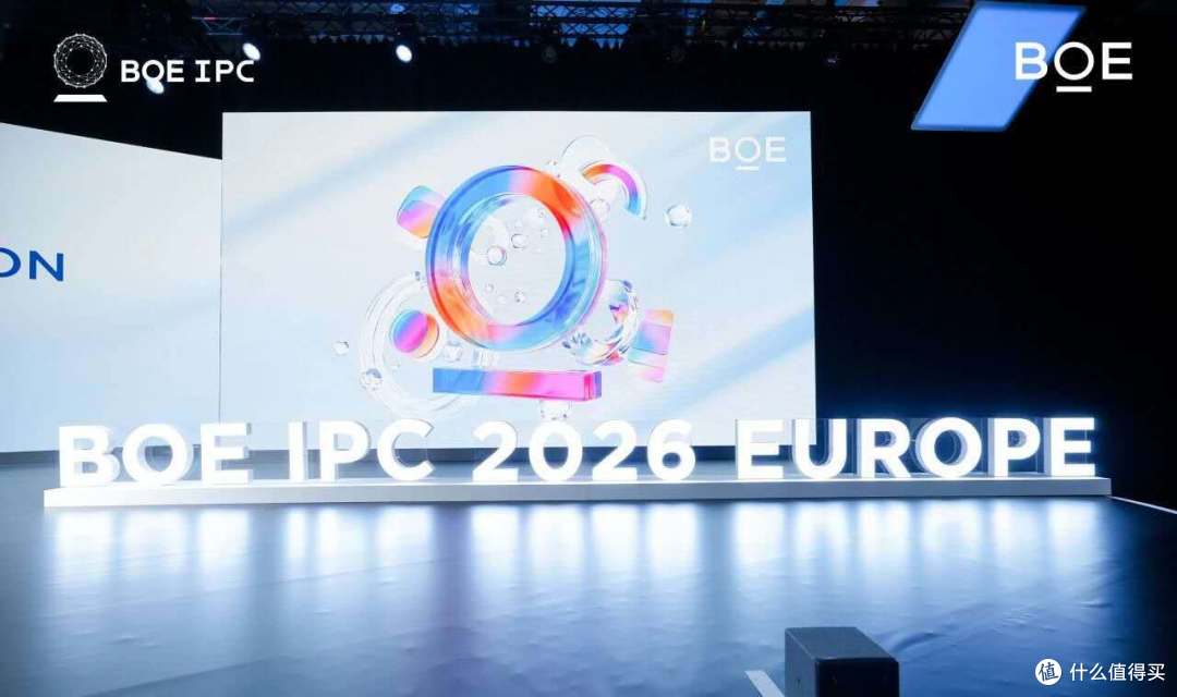 IFA2026柏林观察:京东方,完成全球化全维度进阶