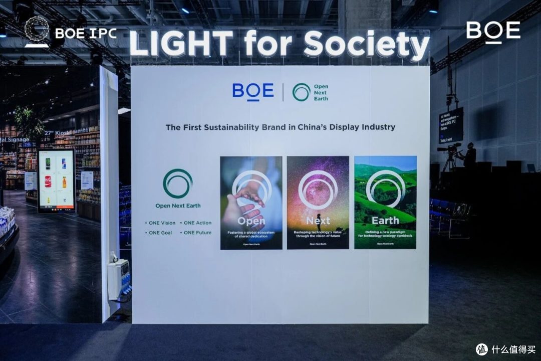 IFA2026柏林观察:京东方,完成全球化全维度进阶