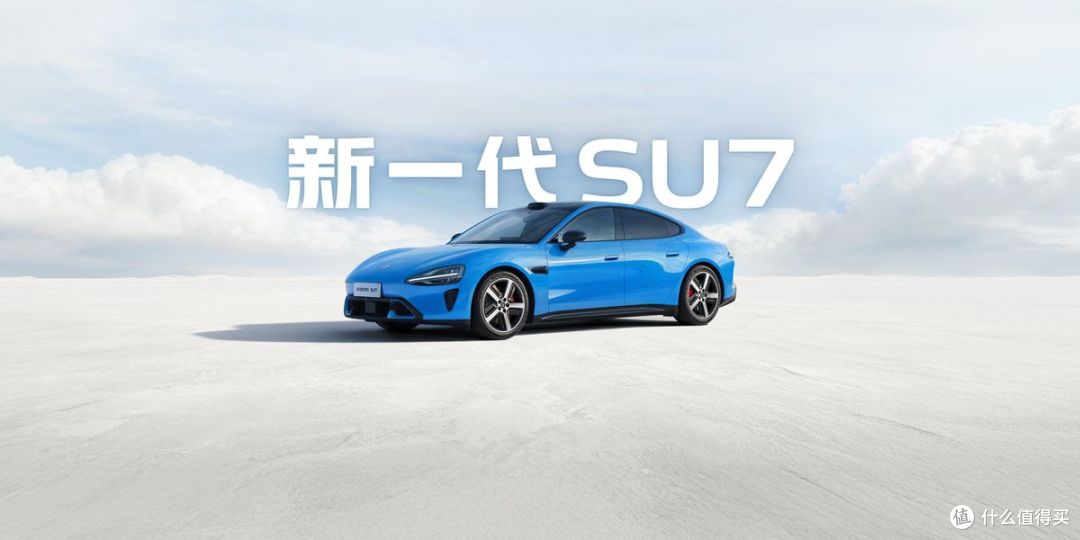 小米SU7月销2万+,华为坚持不造车:两条路谁更赚钱?