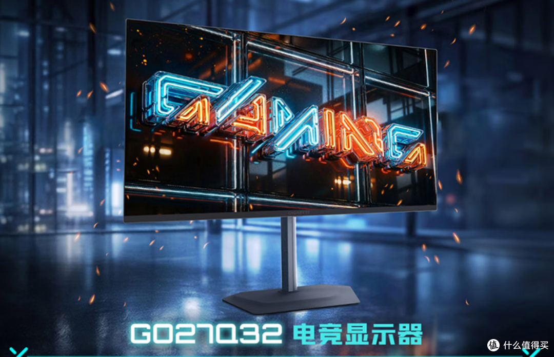 长假装机正当时!高性价比硬核玩家技嘉装备选购指南