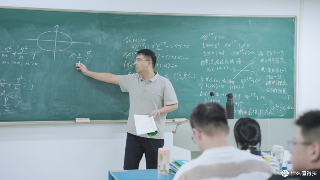 高三名师推荐|学科带头人、优秀青年教师、数学“大神”王言一