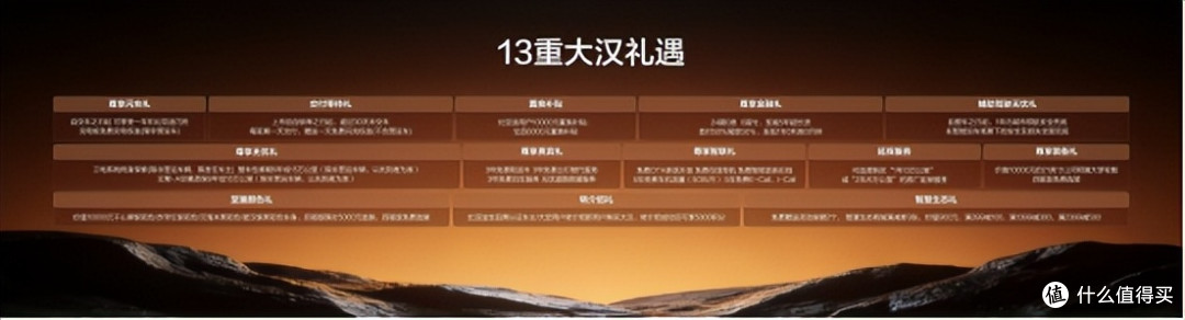 千万王朝再向上,比亚迪大汉正式上市,售价23.59万~27.59万元