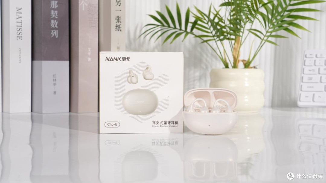 国产蓝牙耳机什么牌子质量好?26年公认品质最好蓝牙耳机品牌推荐