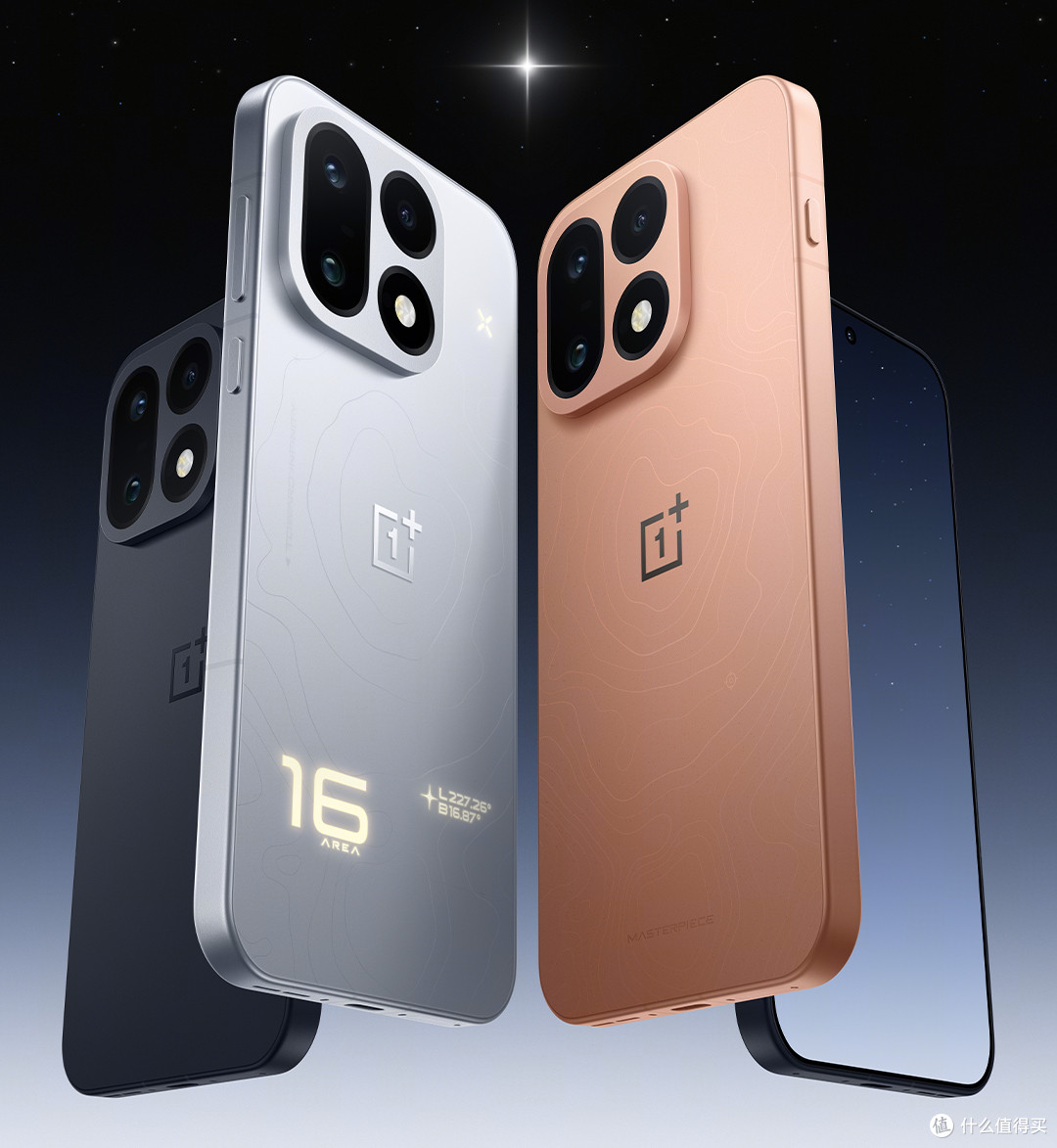 185Hz+9000mAh!最便宜的骁龙8EE6顶级旗舰上架