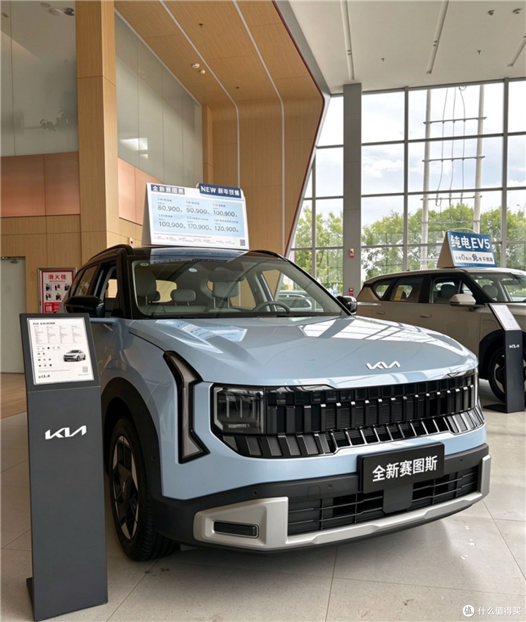 试驾起亚全新赛图斯,7.99万起的合资SUV开起来到底怎么样
