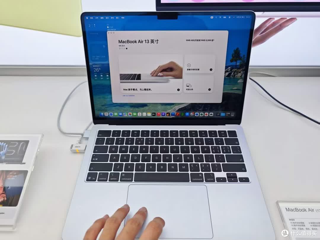 盘点:5款不同类型的Mac电脑,双11居然Mac更便宜?