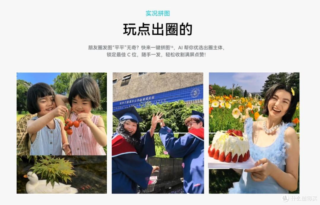 nova 16系列性价比更高?双十一3000元档手机选购指南