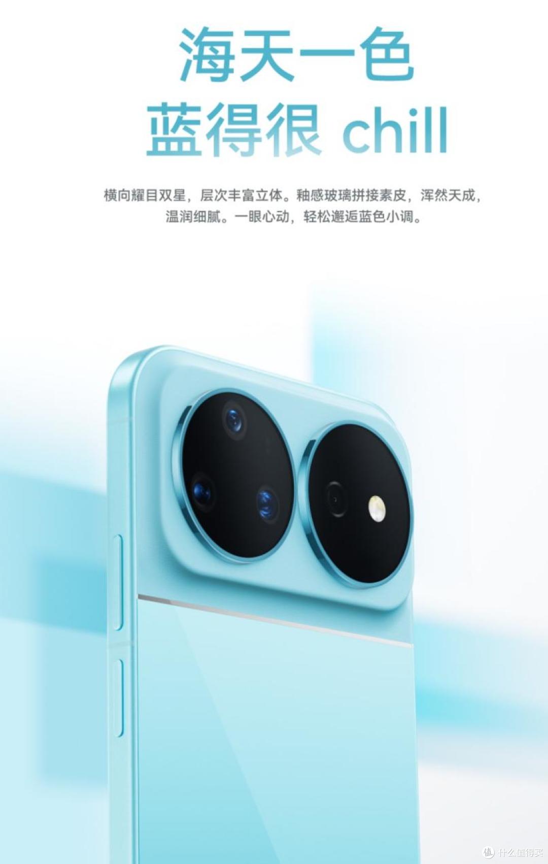nova 16系列性价比更高?双十一3000元档手机选购指南